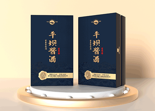 平坝-书型盒1