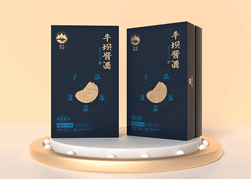 平坝-书型盒2